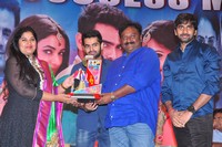 Pandaga Chesko Movie Success Meet